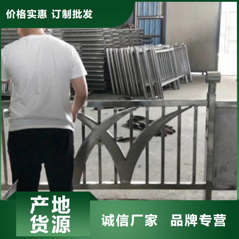 【景观护栏不锈钢桥梁护栏真材实料】