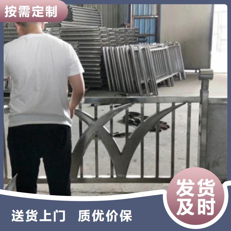 景观护栏【Q235钢板立柱】品质保证