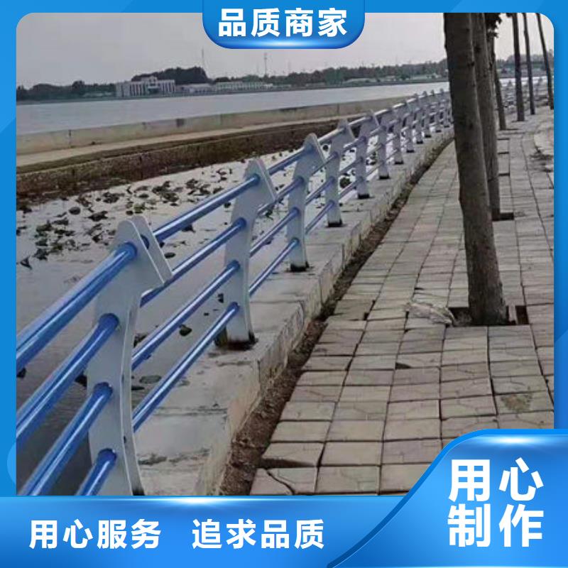 景观护栏,不锈钢碳素钢复合管厂家现货供应