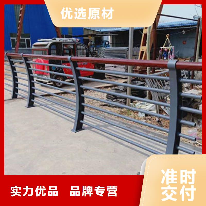 景观护栏不锈钢碳素钢复合管品质不将就