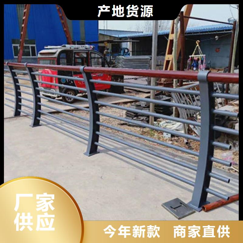 景观护栏【304不锈钢复合管】厂家实力大