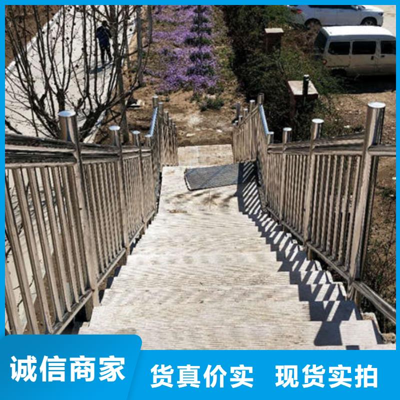 景观护栏【不锈钢碳素钢复合管】细节严格凸显品质