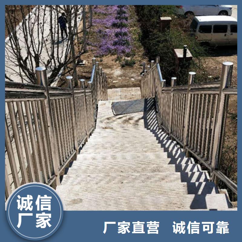 景观护栏不锈钢碳素钢复合管定制销售售后为一体