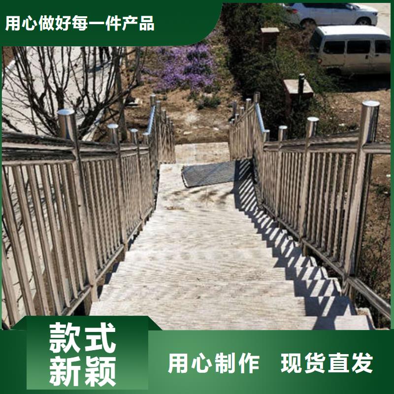 【景观护栏景点景观护栏随到随提】