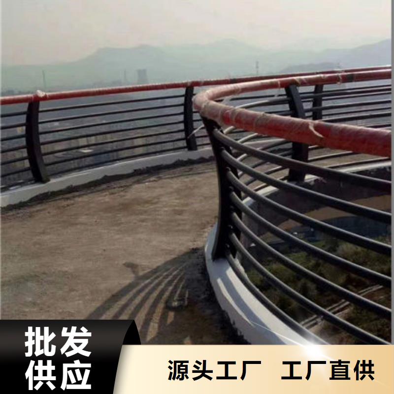 景观护栏,不锈钢河道护栏商家直供