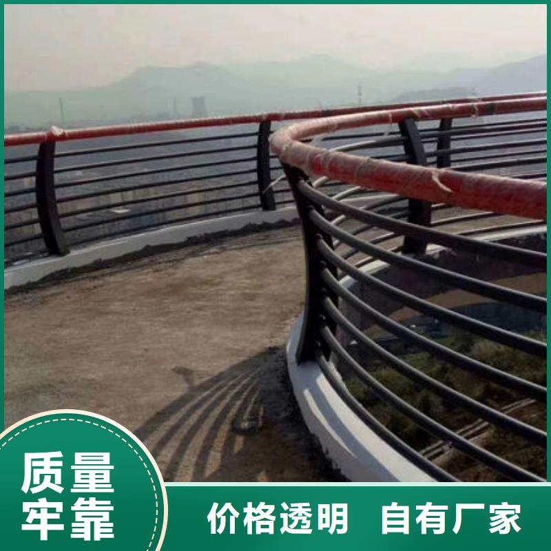 景观护栏【市政护栏】价格透明