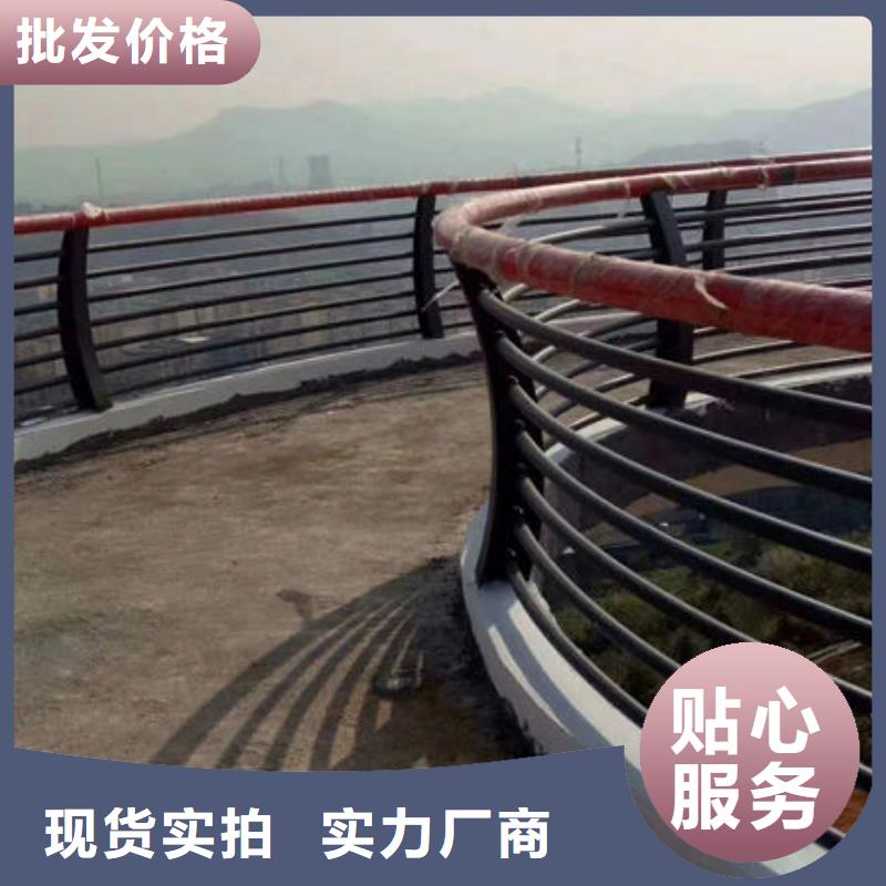 【景观护栏】_桥梁防撞护栏来电咨询