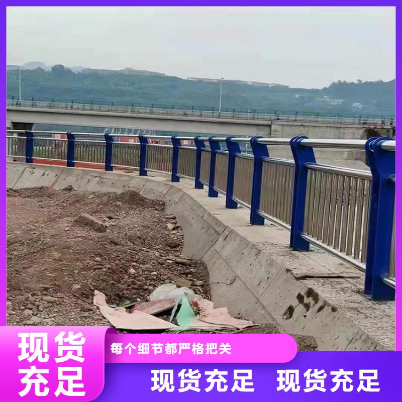 景观护栏桥梁防撞护栏工艺精细质保长久