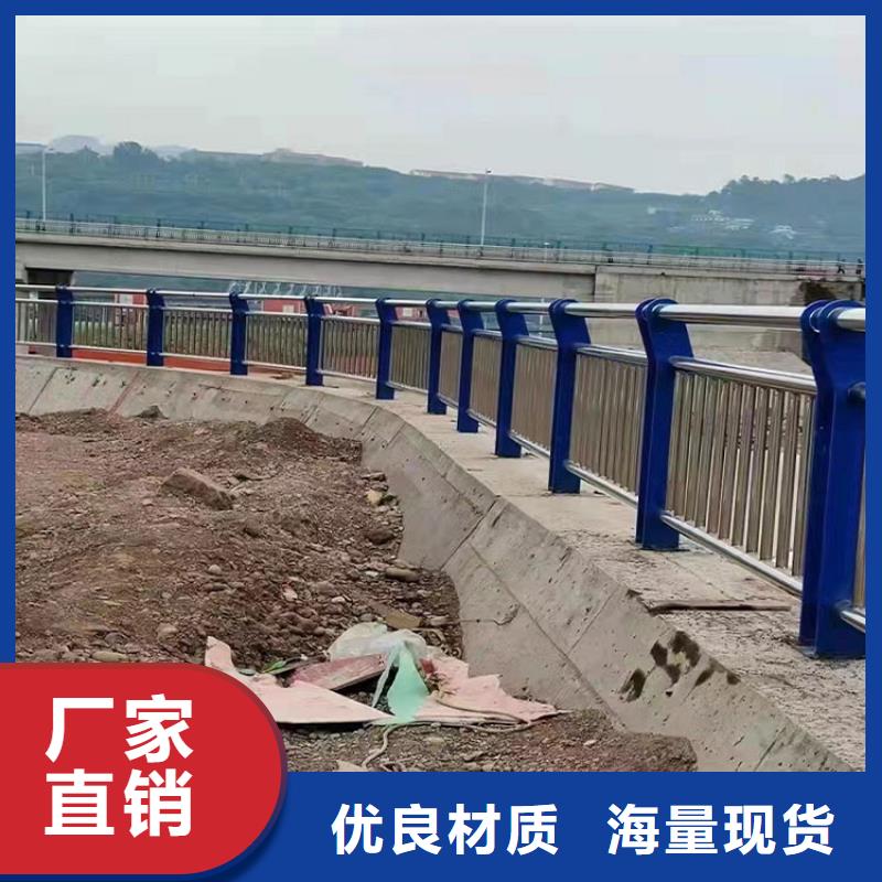 景观护栏,桥梁护栏拒绝差价
