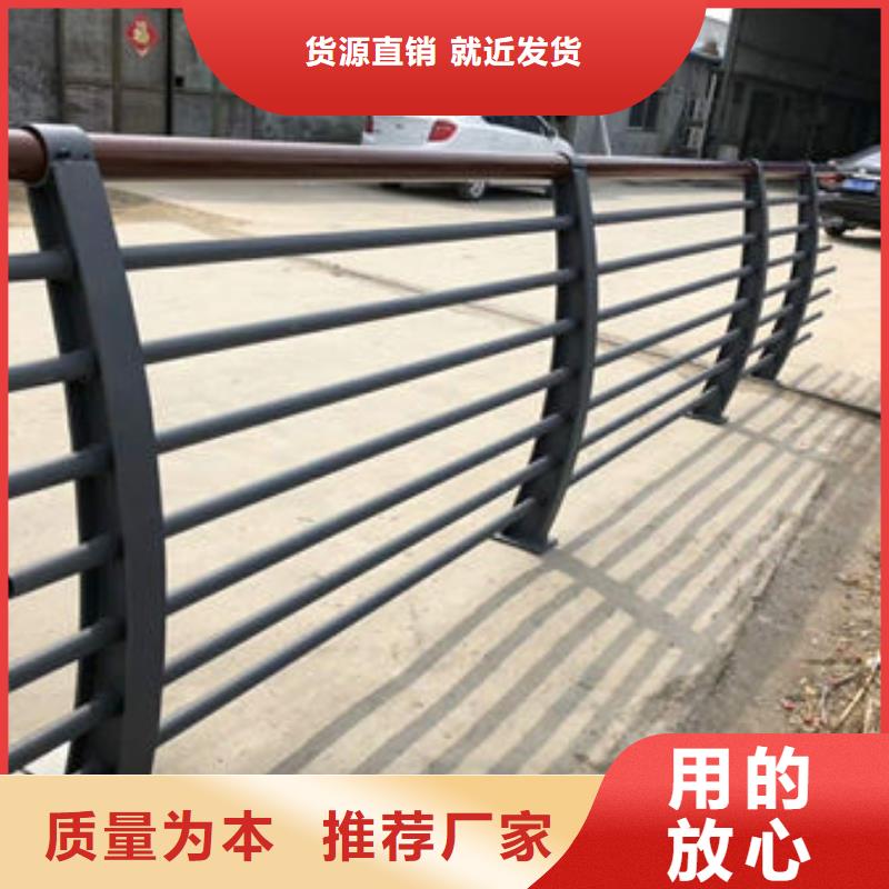 景观护栏不锈钢碳素钢复合管定制销售售后为一体