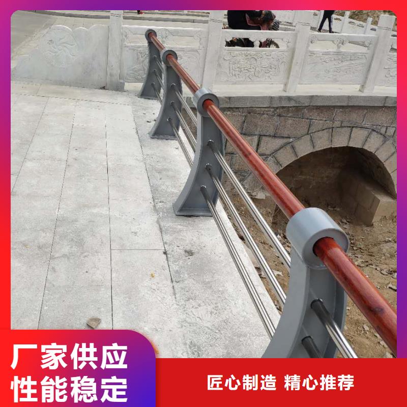 【景观护栏】不锈钢碳素钢复合管实力商家供货稳定
