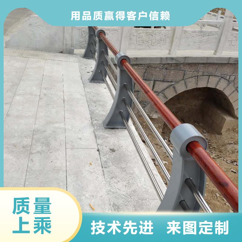 景观护栏_防撞护栏质检严格放心品质