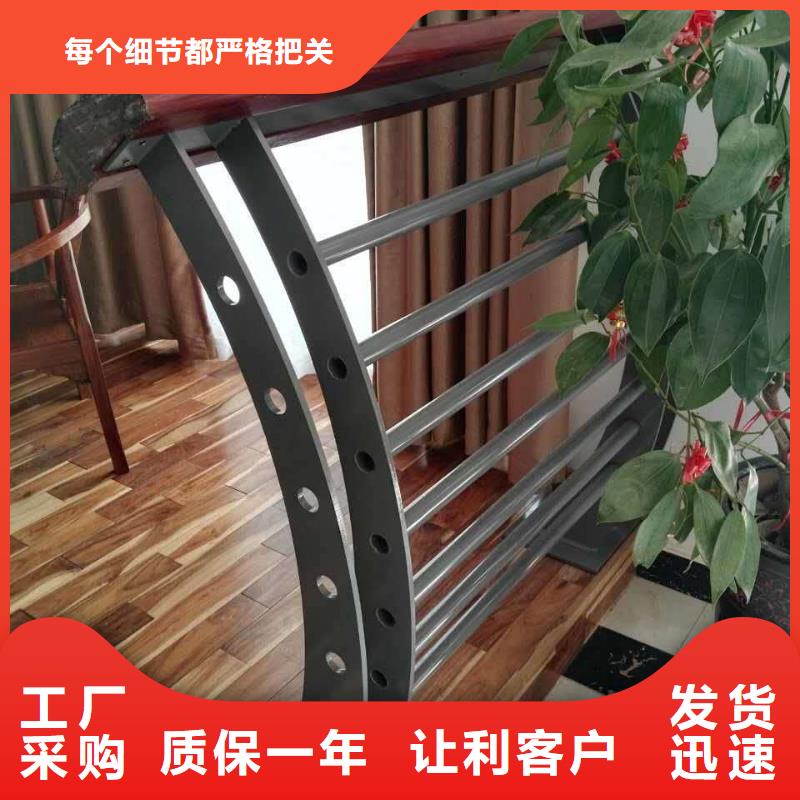 景观护栏,桥梁护栏拒绝差价