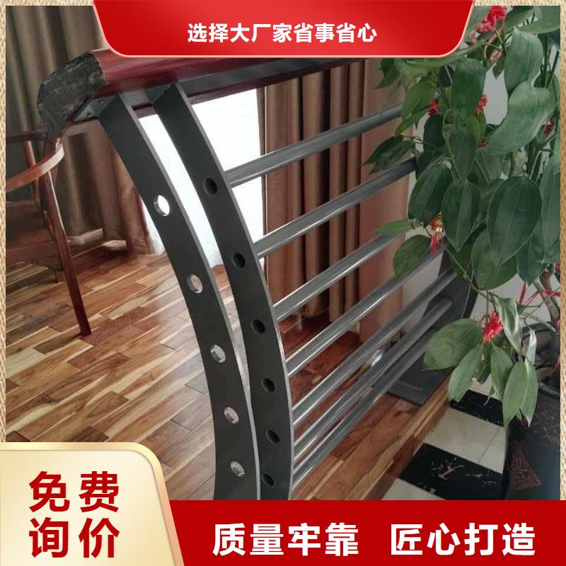 景观护栏精品选购