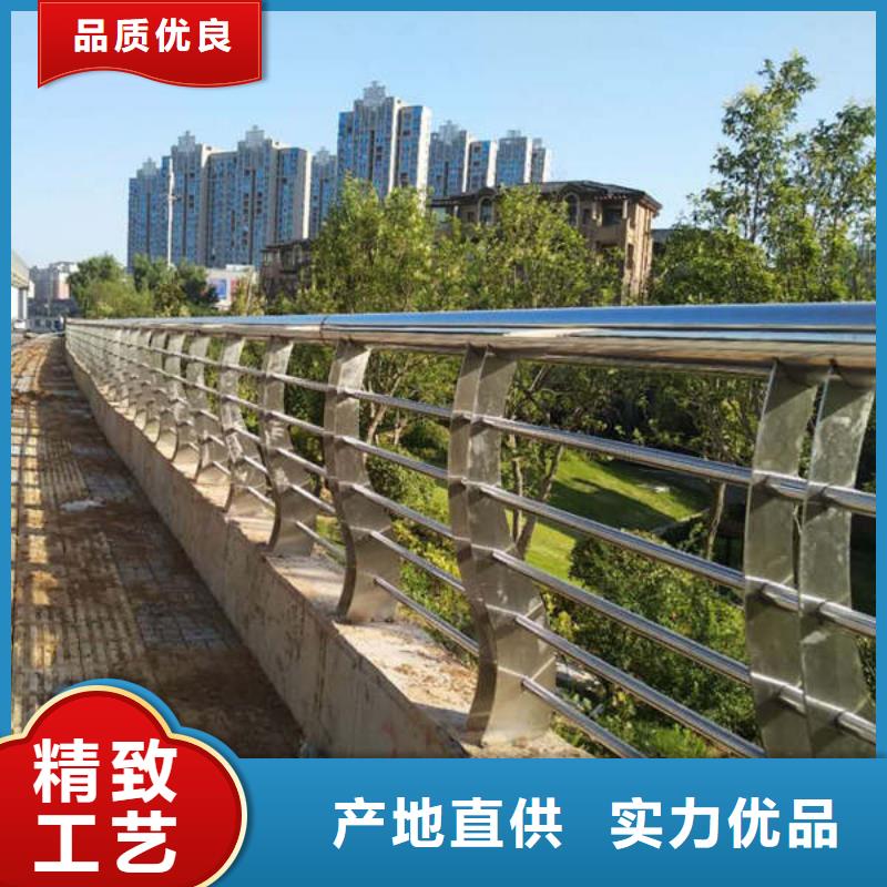 景观护栏201不锈钢复合管值得信赖