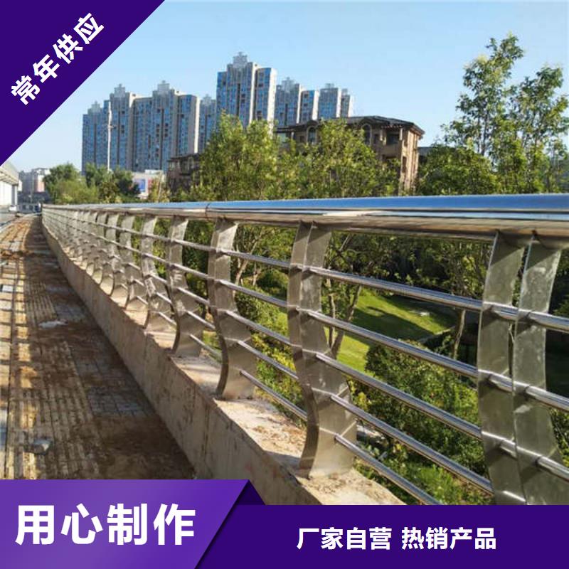 景观护栏不锈钢碳素钢复合管真材实料