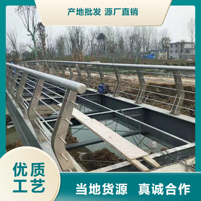 景观护栏201不锈钢复合管值得信赖