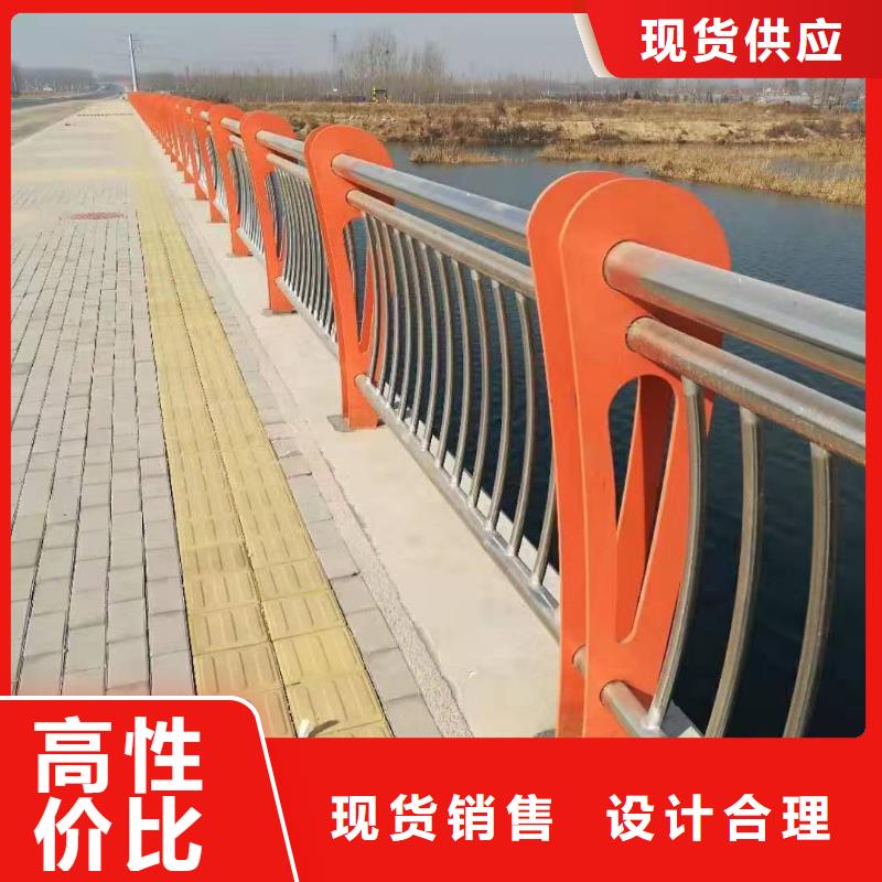 【景观护栏】_桥梁防撞护栏来电咨询