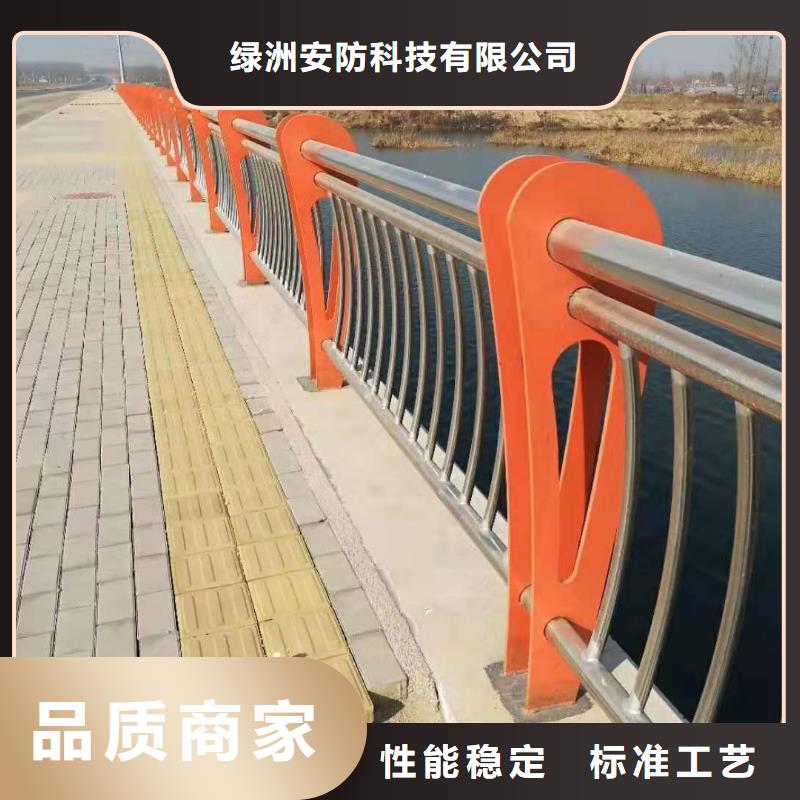 【景观护栏不锈钢桥梁护栏真材实料】