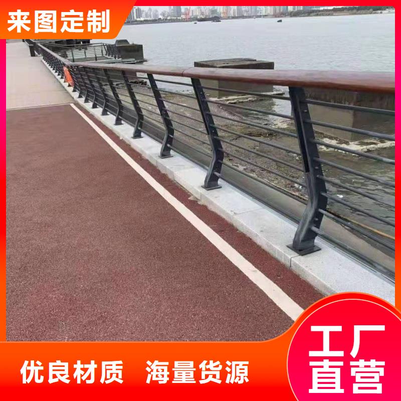 景观护栏-不锈钢碳素钢复合管产品性能