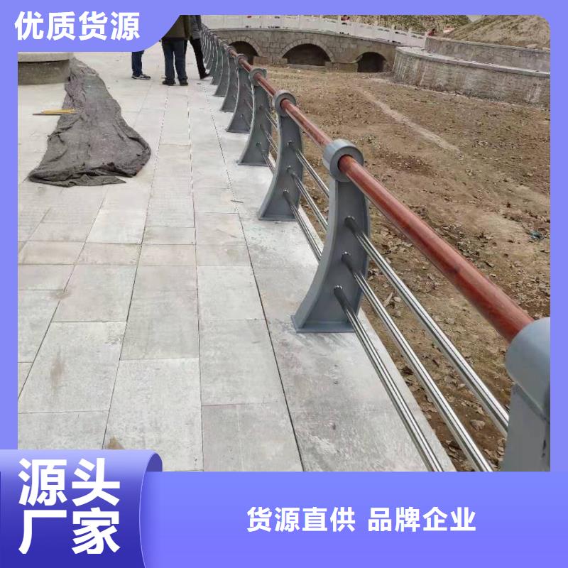 【景观护栏】不锈钢碳素钢复合管实力商家供货稳定