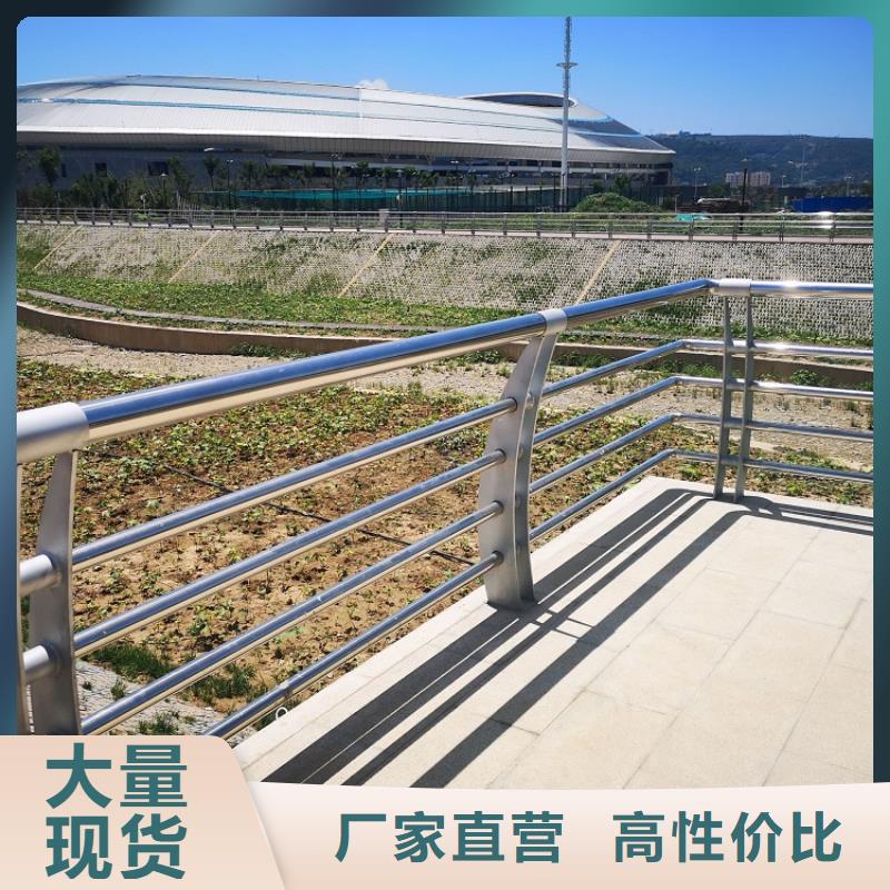 景观护栏【304不锈钢复合管】厂家实力大