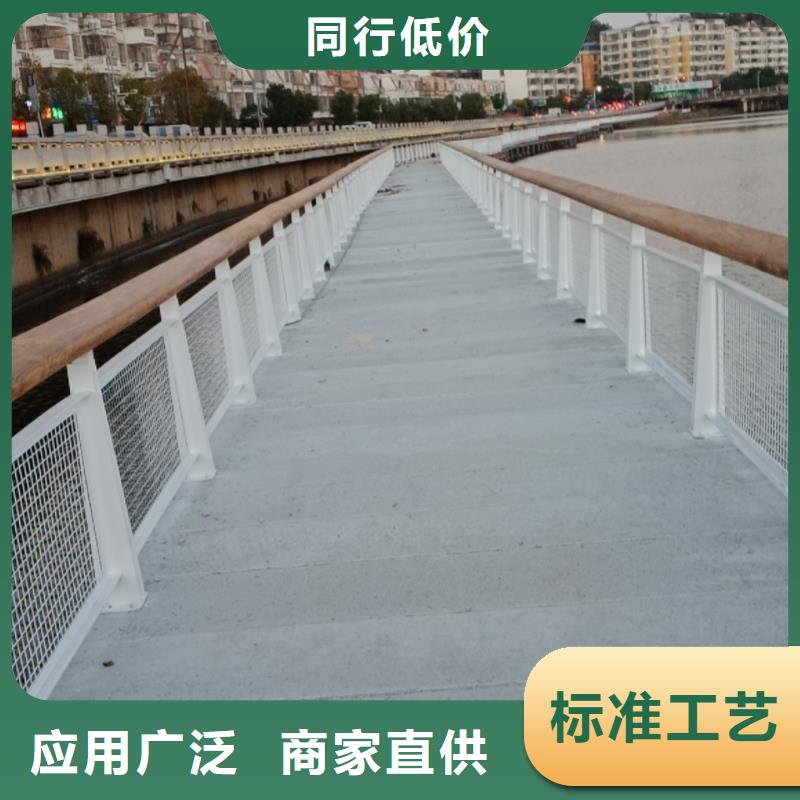 景观护栏【Q235钢板立柱】品质保证