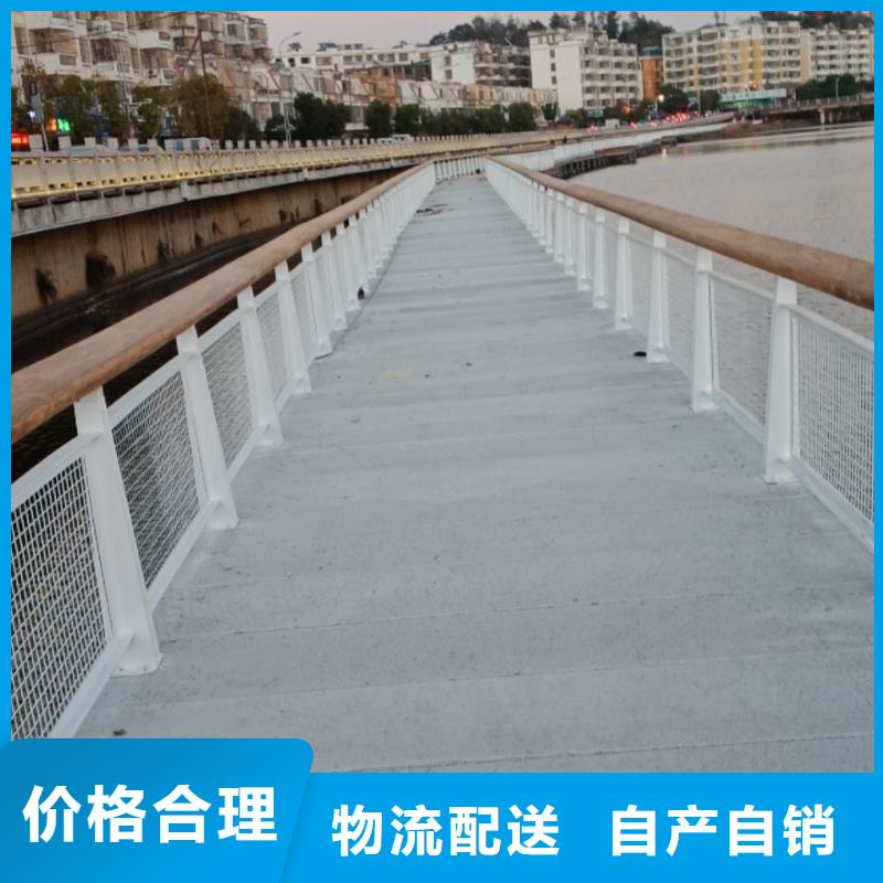 景观护栏不锈钢碳素钢复合管采购