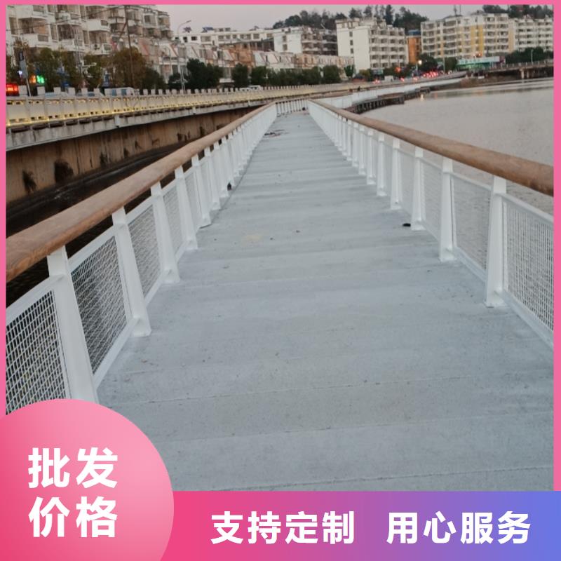 【景观护栏】,不锈钢碳素钢复合管真正的源头厂家