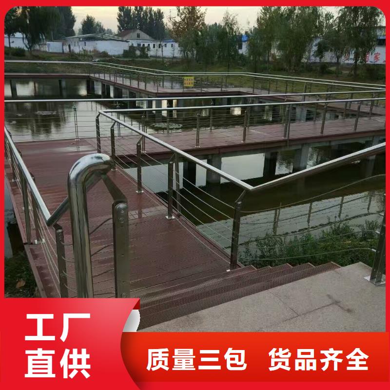 景观护栏精品选购