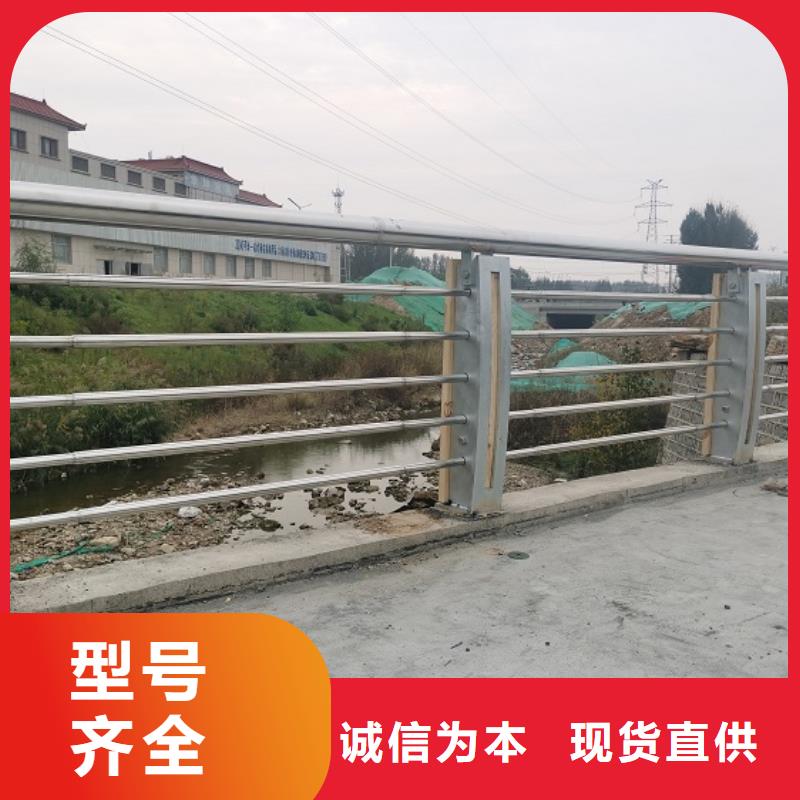 景观护栏不锈钢碳素钢复合管定制销售售后为一体