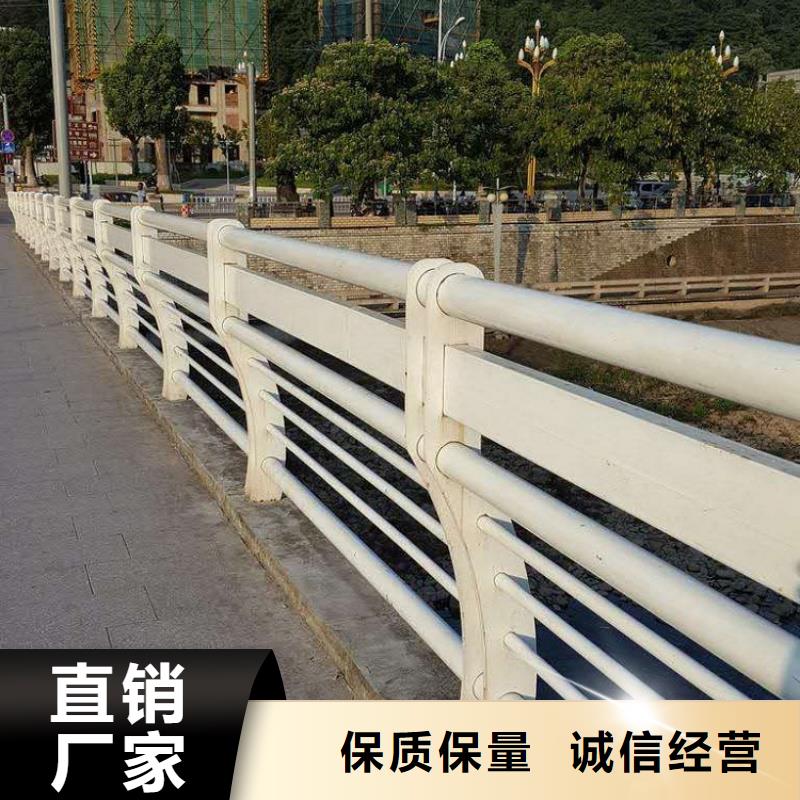 【景观护栏不锈钢桥梁护栏真材实料】