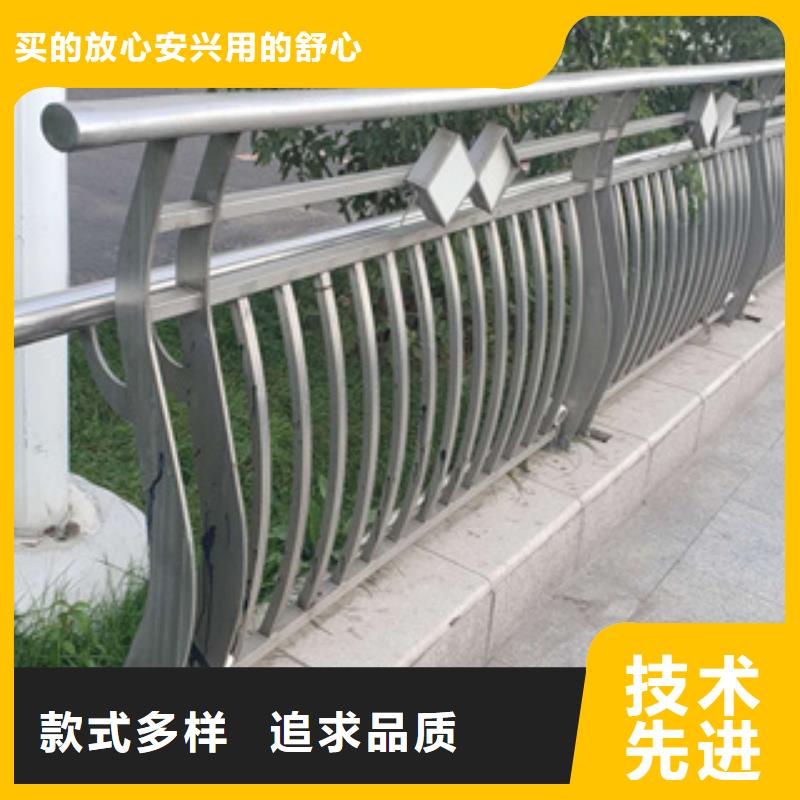 不锈钢护栏不锈钢碳素钢复合管价格实惠