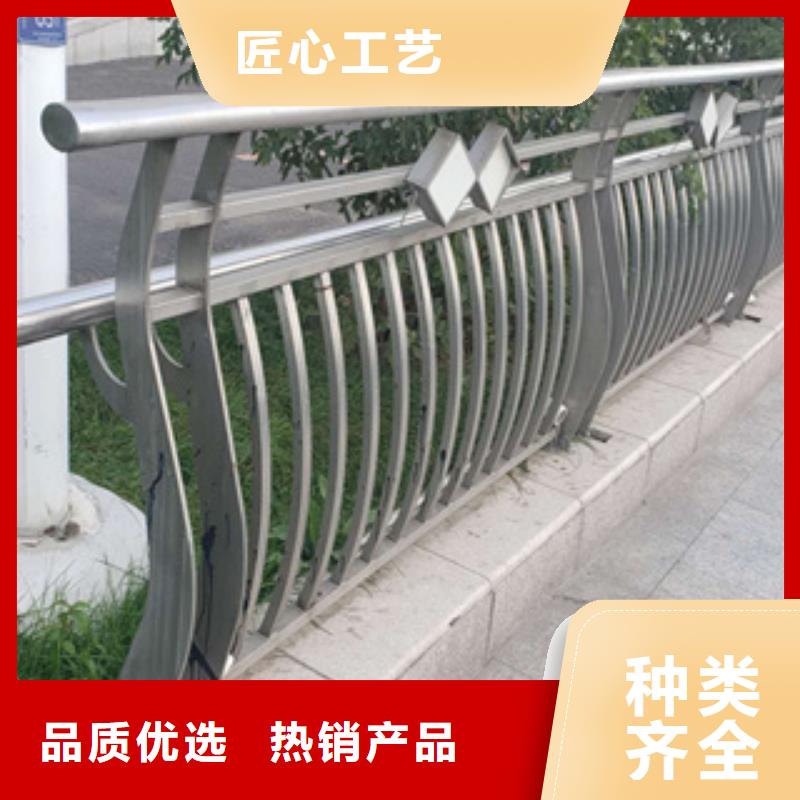 不锈钢护栏不锈钢碳素钢复合管诚信厂家
