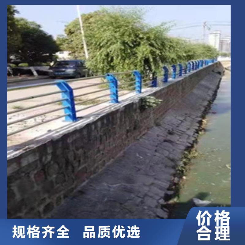 不锈钢护栏不锈钢碳素钢复合管价格实惠