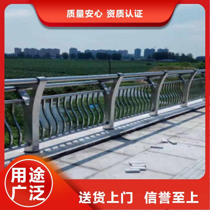 不锈钢护栏_不锈钢碳素钢复合管库存充足