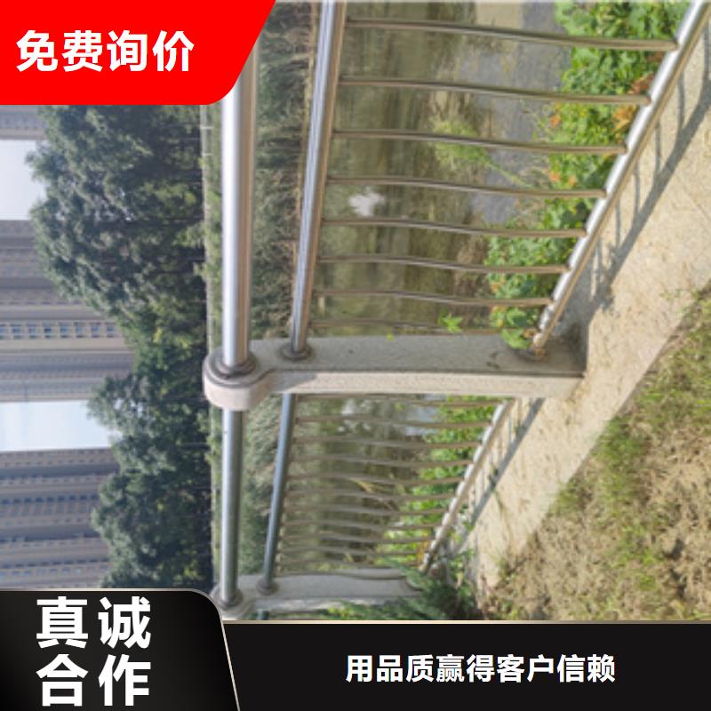 【不锈钢护栏】不锈钢复合管护栏精工制作