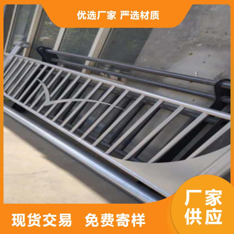 不锈钢护栏_不锈钢碳素钢复合管库存充足