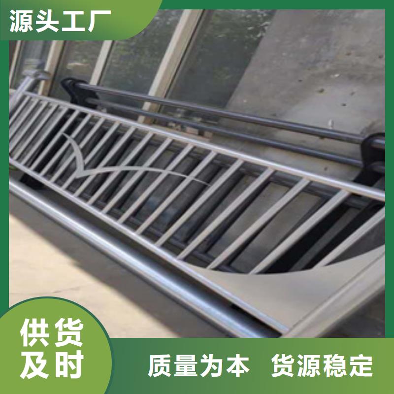 不锈钢护栏桥梁护栏立柱源头厂家来图定制