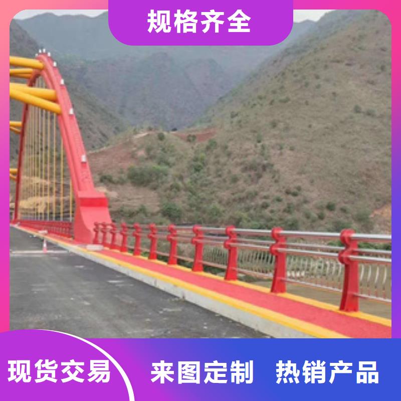 不锈钢护栏【河道护栏】一站式服务