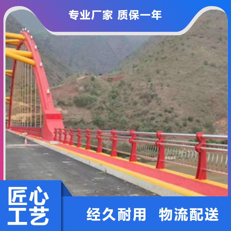 不锈钢护栏【304不锈钢复合管】实时报价