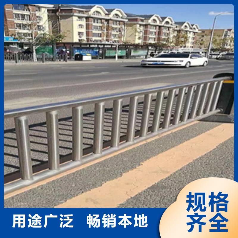 不锈钢护栏不锈钢碳素钢复合管自有厂家