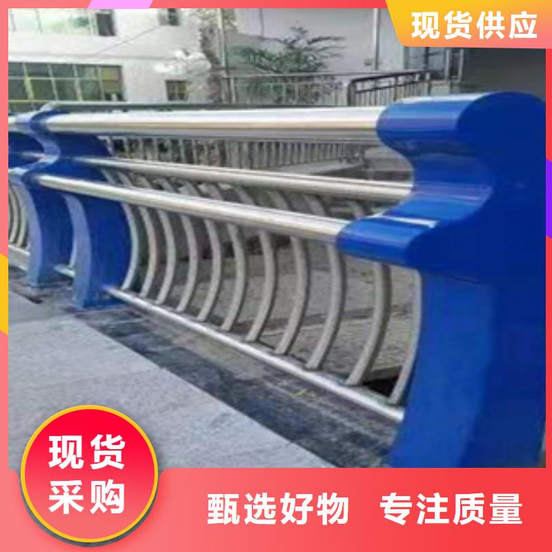 不锈钢护栏不锈钢碳素钢复合管价格实惠