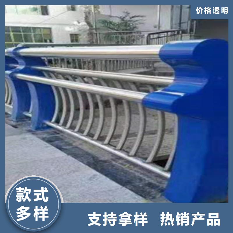 不锈钢护栏不锈钢碳素钢复合管一站式厂家