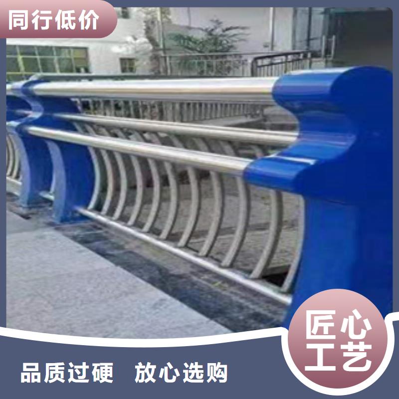 不锈钢护栏不锈钢碳素钢复合管价格实惠