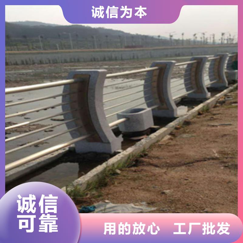 不锈钢护栏,防撞护栏质量好
