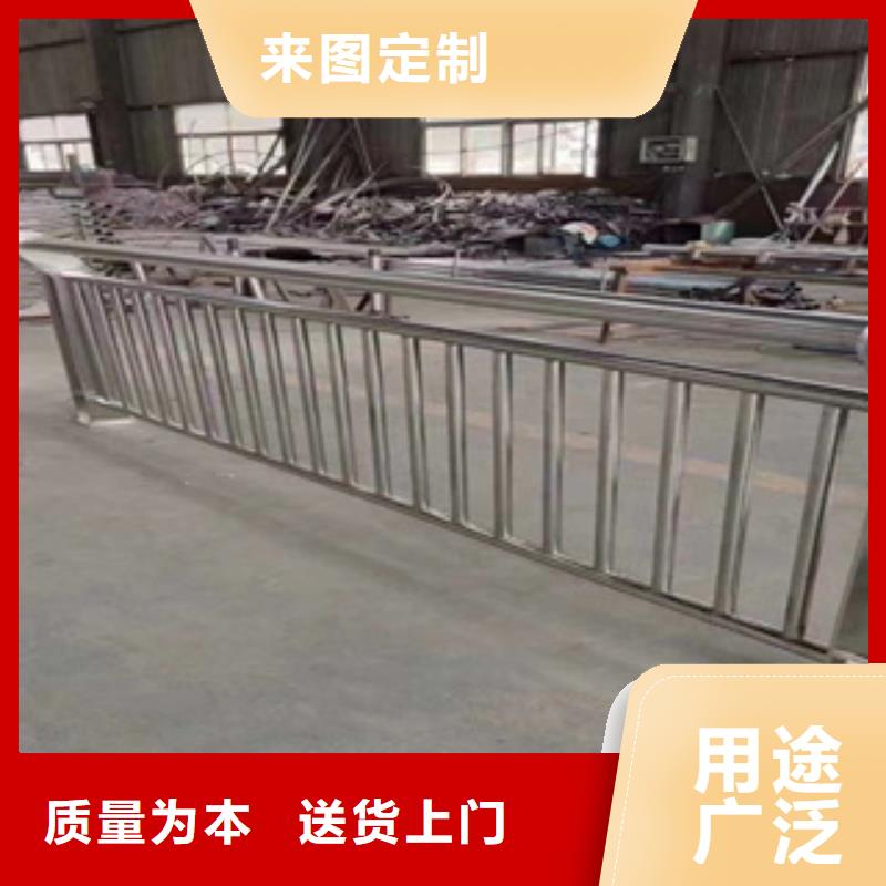 【不锈钢护栏】_护栏钢板立柱定制批发