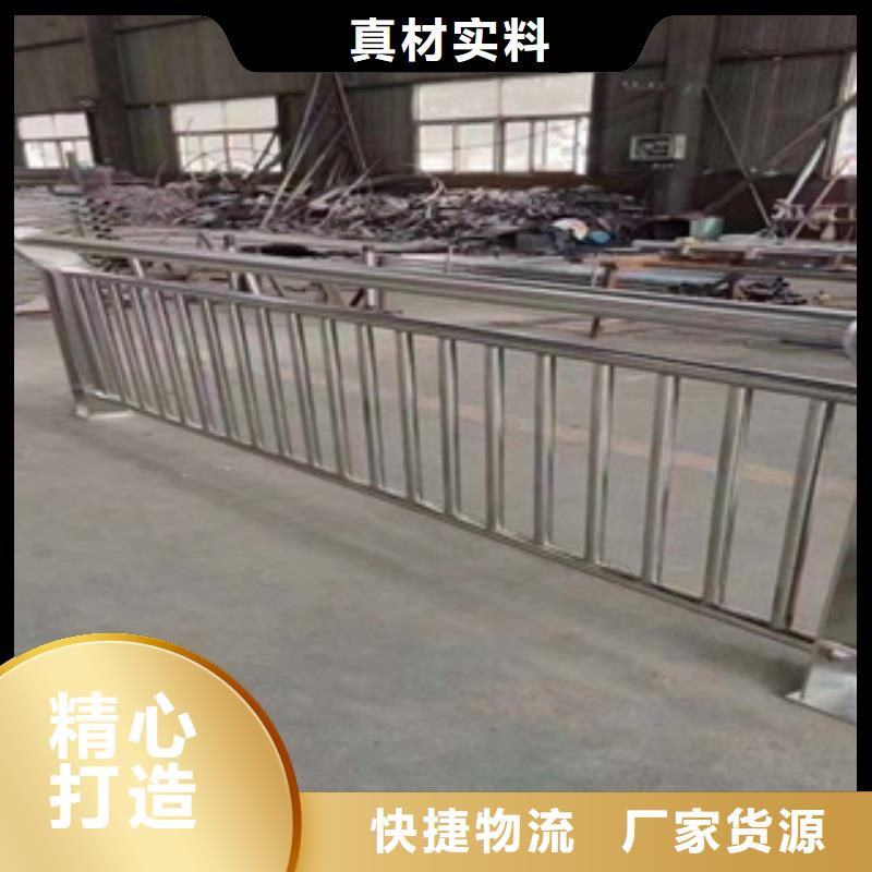 不锈钢护栏-不锈钢立柱匠心品质