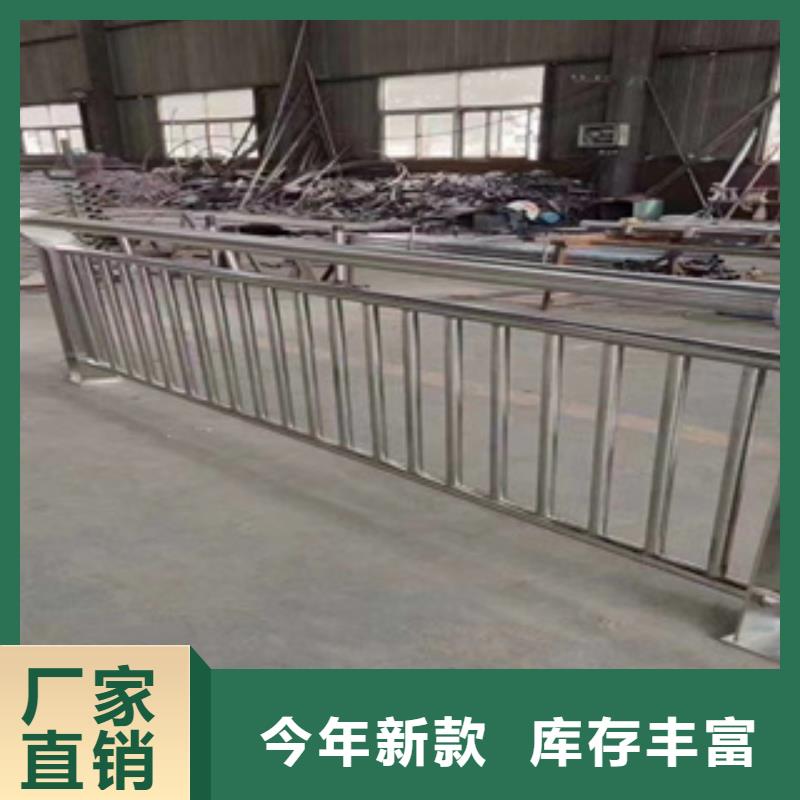 不锈钢护栏市政护栏N年大品牌