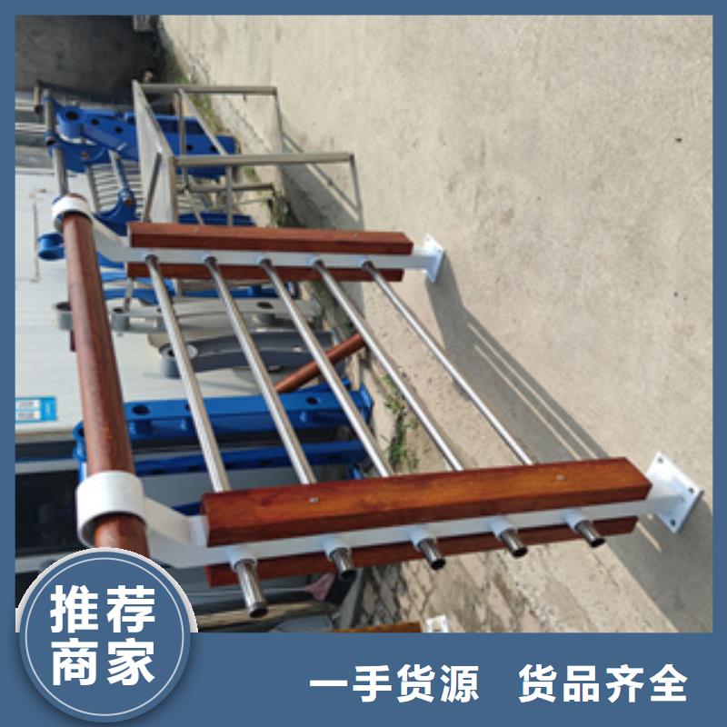 不锈钢护栏-不锈钢碳素钢复合管源头厂源头货